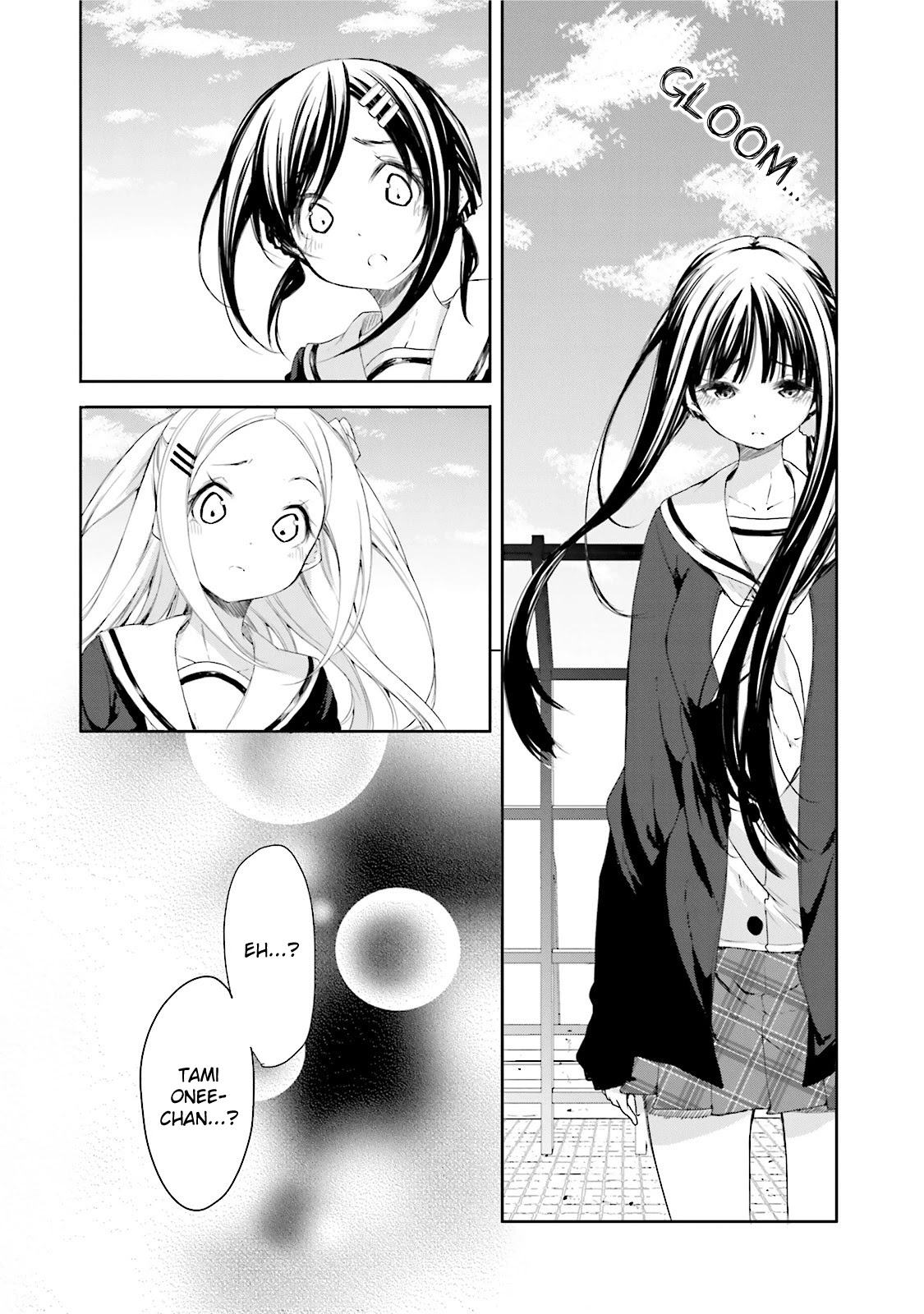 Hana Yamata Chapter 12 page 1 - Chapter 12