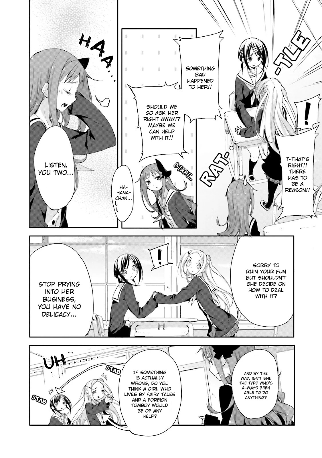 Hana Yamata Chapter 12 page 10 - Chapter 12