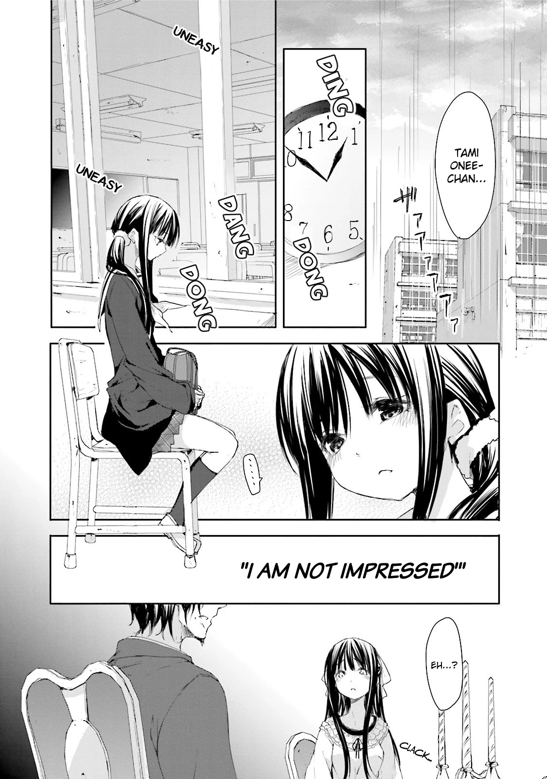 Hana Yamata Chapter 12 page 12 - Chapter 12