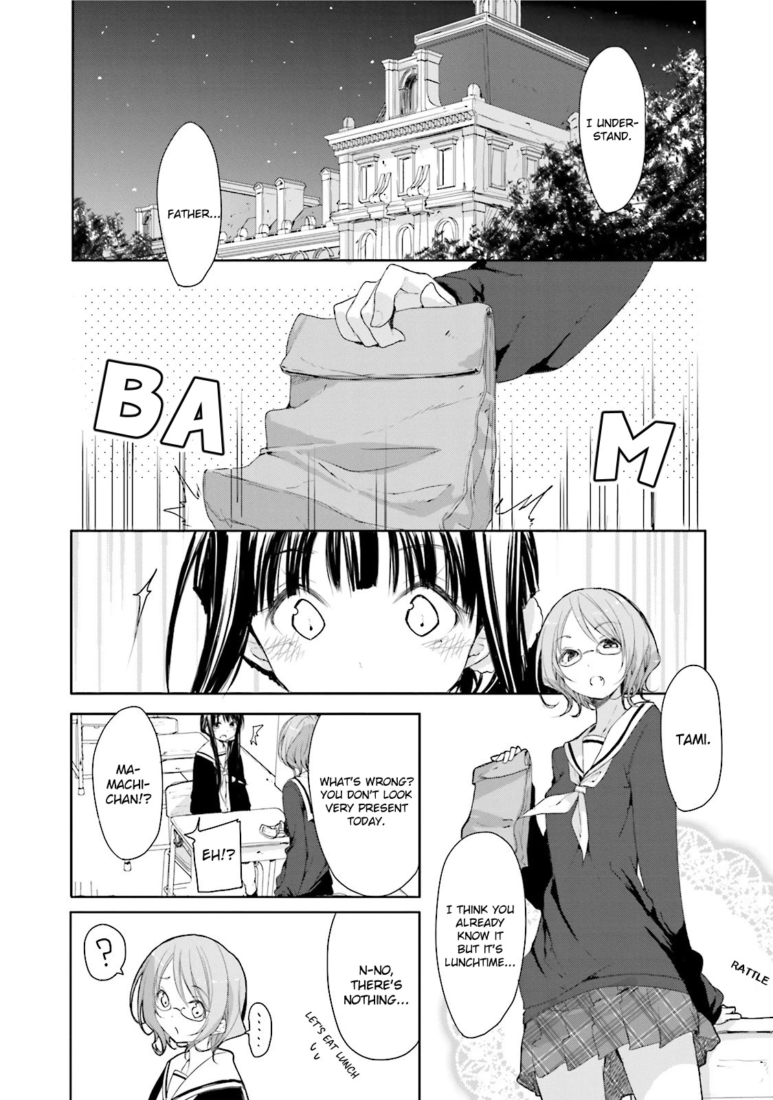 Hana Yamata Chapter 12 page 14 - Chapter 12
