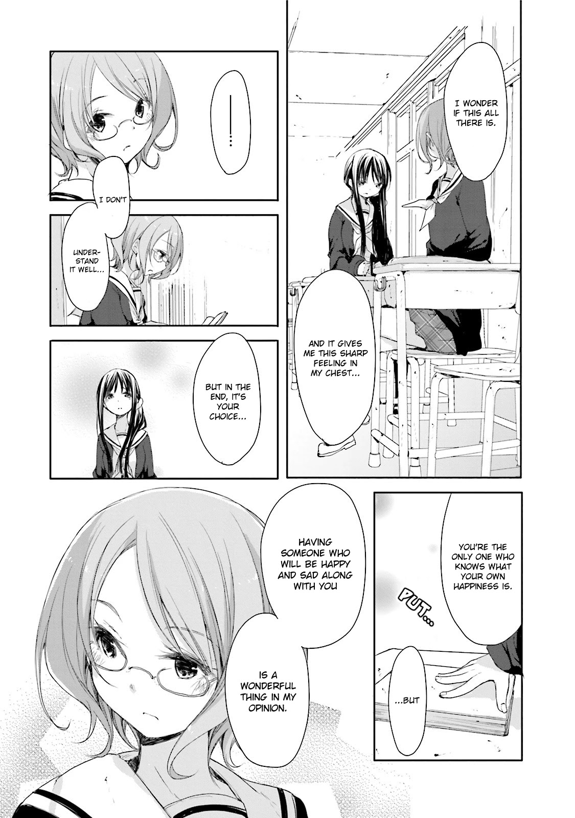 Hana Yamata Chapter 12 page 19 - Chapter 12