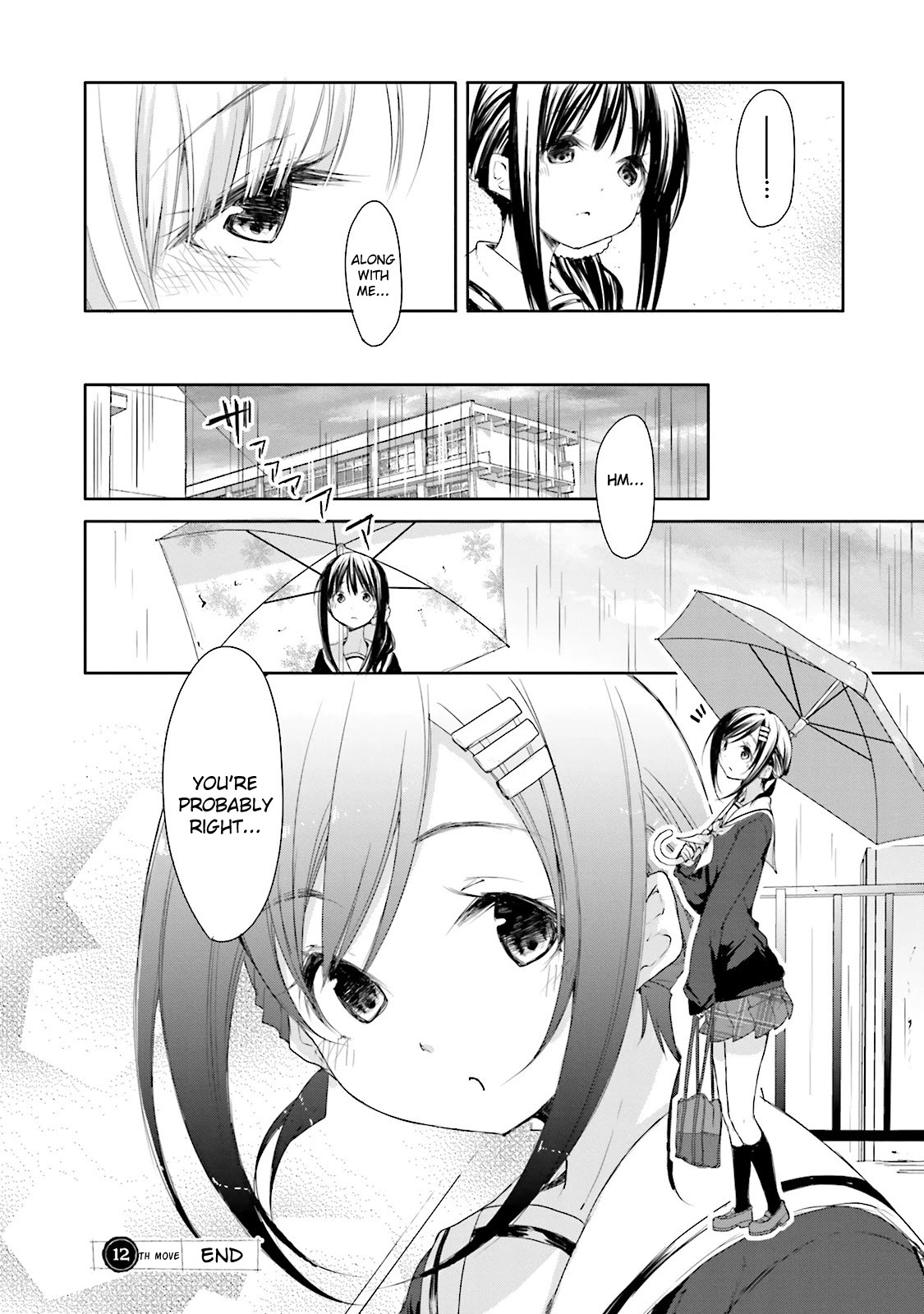 Hana Yamata Chapter 12 page 20 - Chapter 12