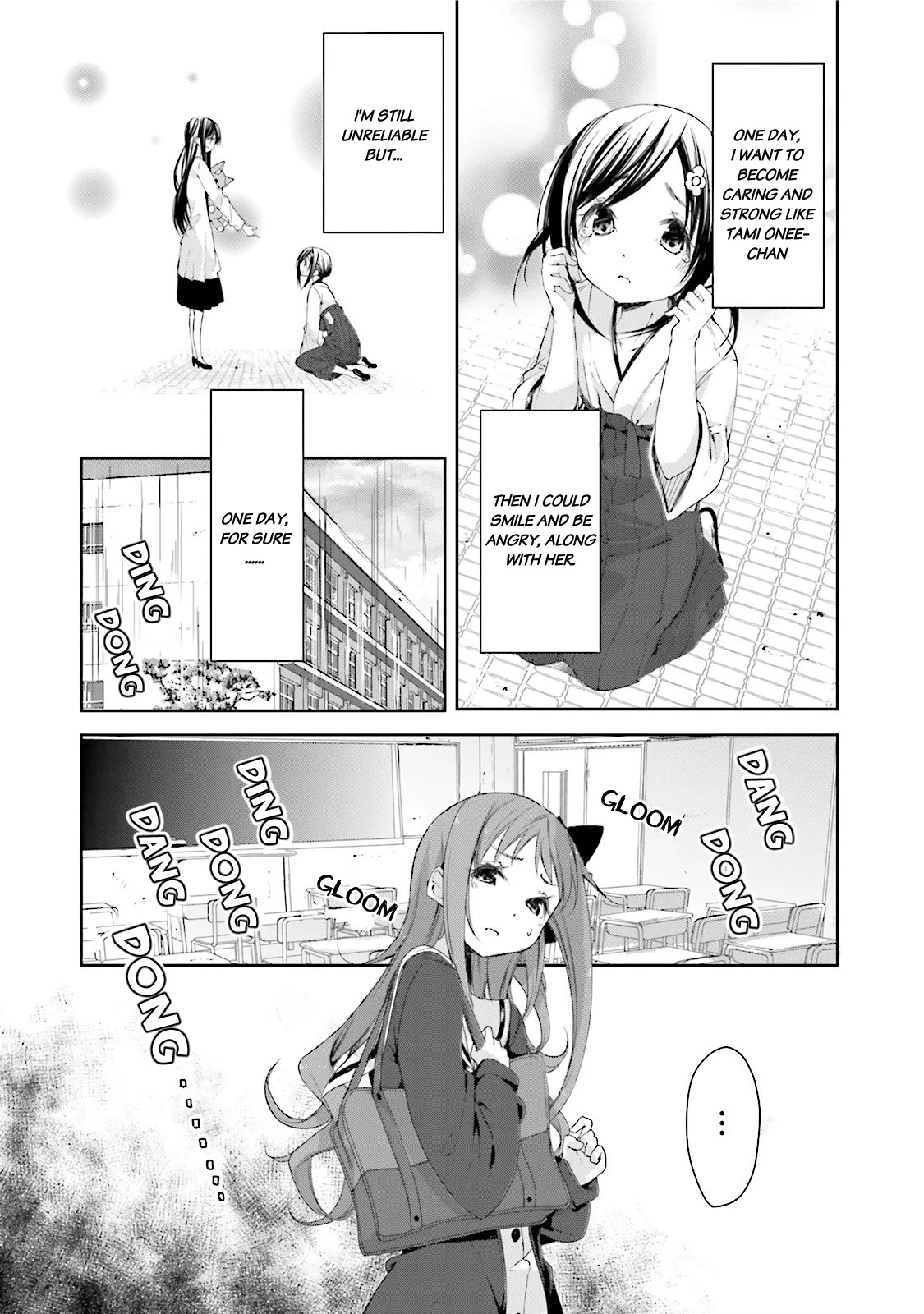Hana Yamata Chapter 12 page 5 - Chapter 12