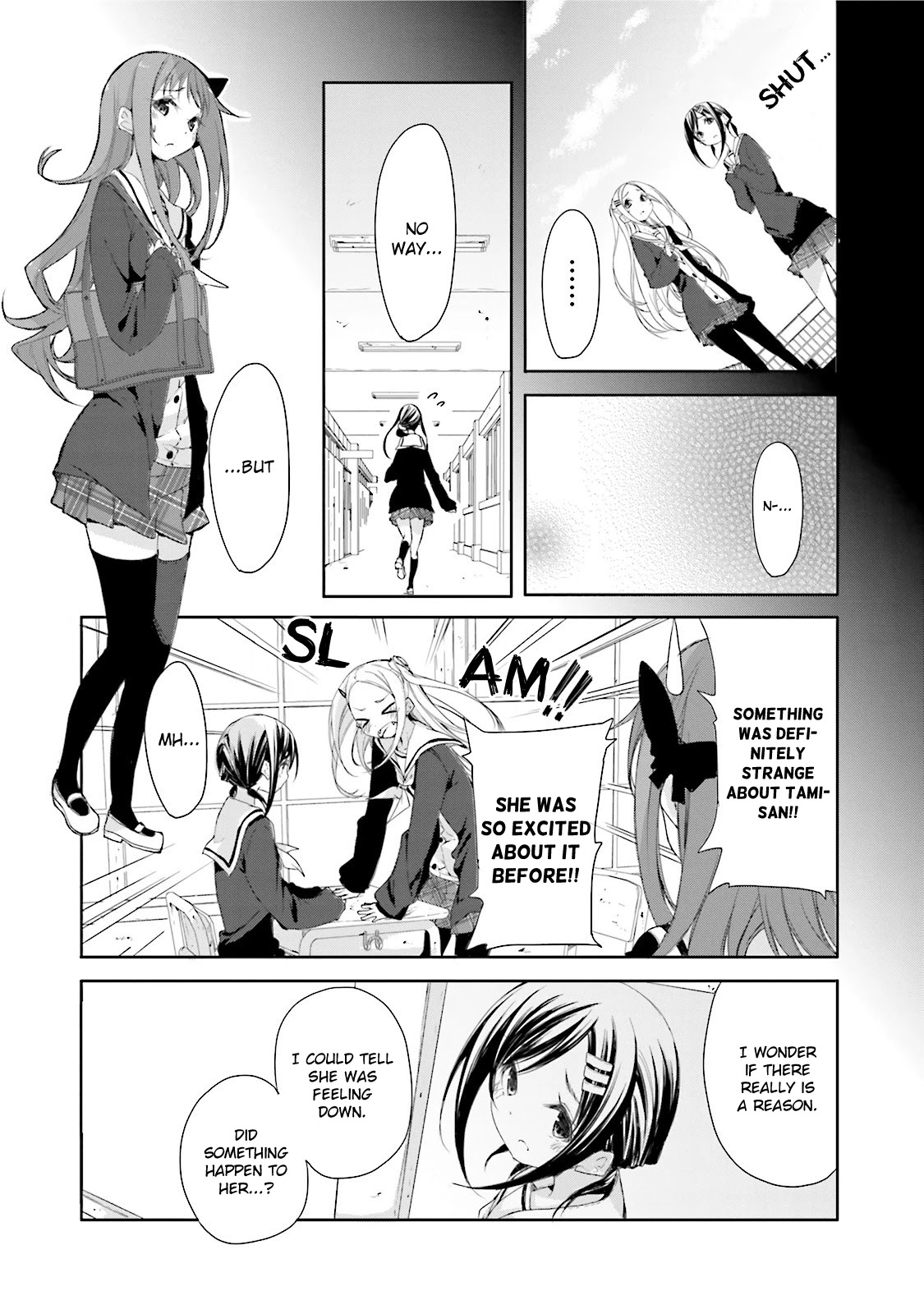 Hana Yamata Chapter 12 page 9 - Chapter 12