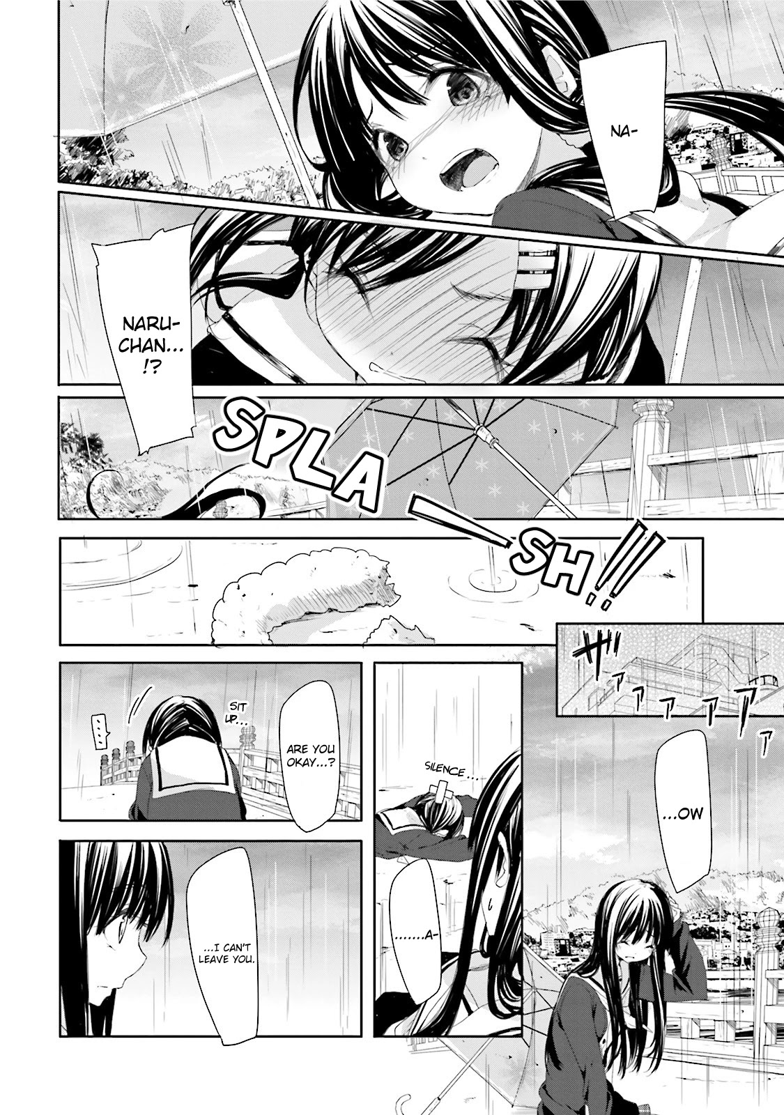 Hana Yamata Chapter 13 page 12 - Chapter 13