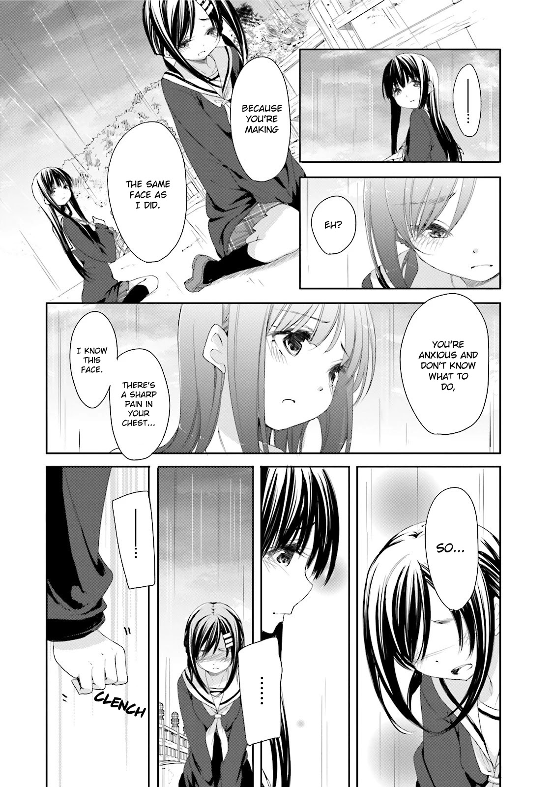 Hana Yamata Chapter 13 page 13 - Chapter 13