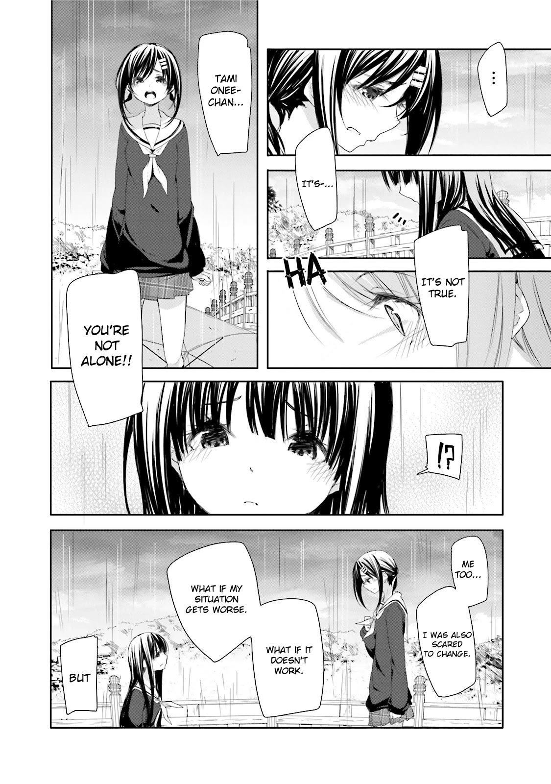 Hana Yamata Chapter 13 page 16 - Chapter 13