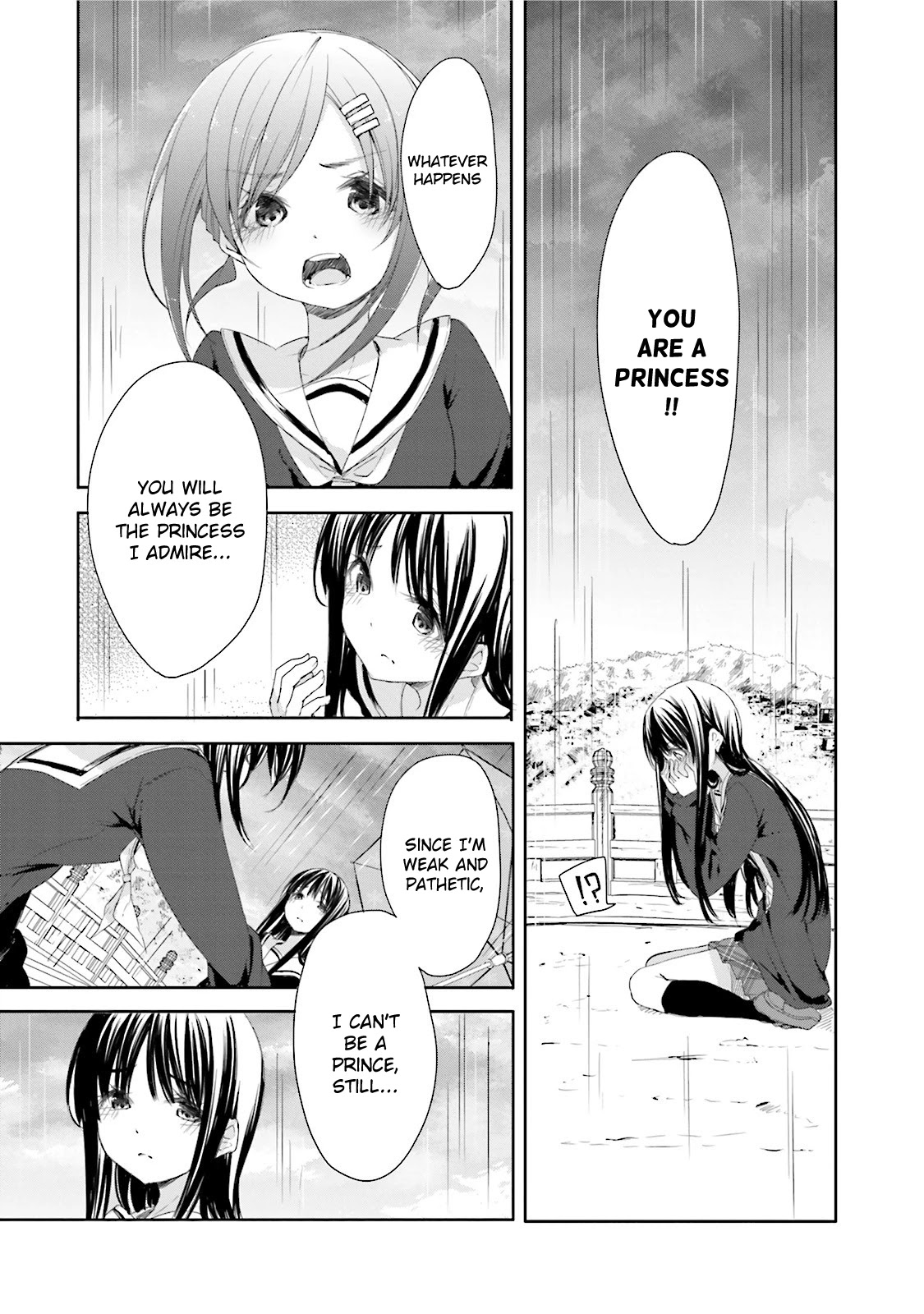 Hana Yamata Chapter 13 page 19 - Chapter 13