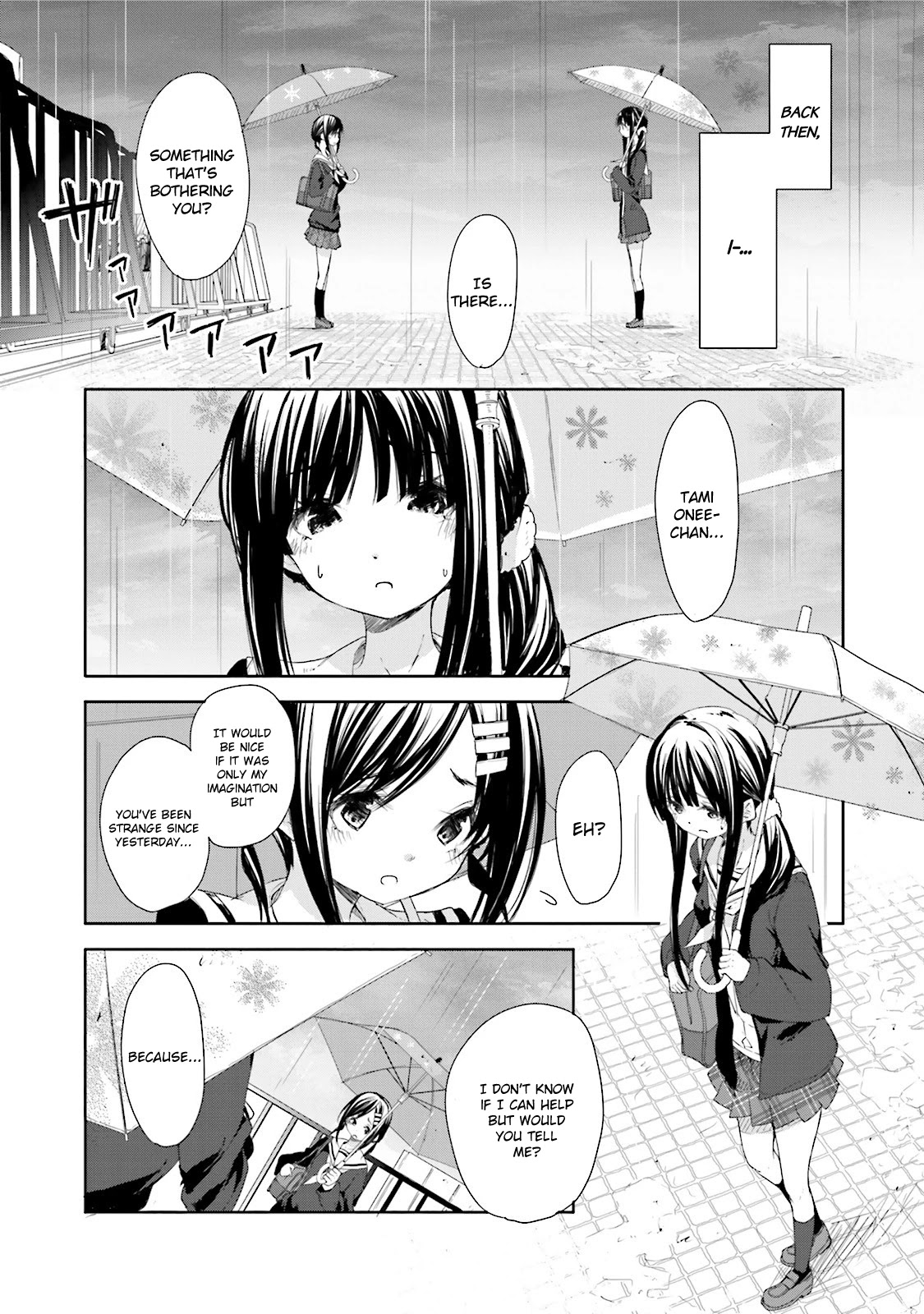 Hana Yamata Chapter 13 page 2 - Chapter 13