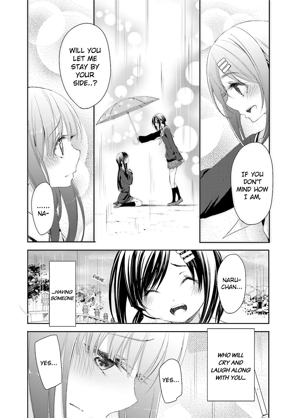 Hana Yamata Chapter 13 page 20 - Chapter 13