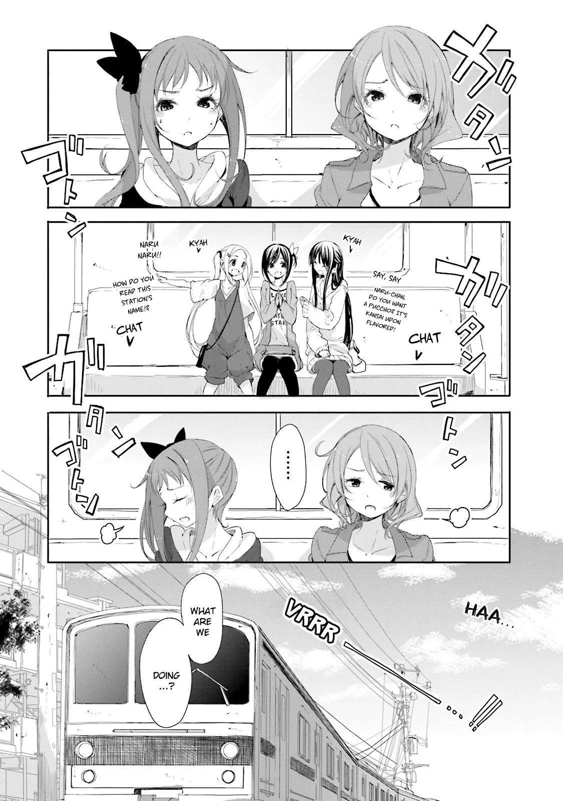 Hana Yamata Chapter 14 page 1 - Chapter 14