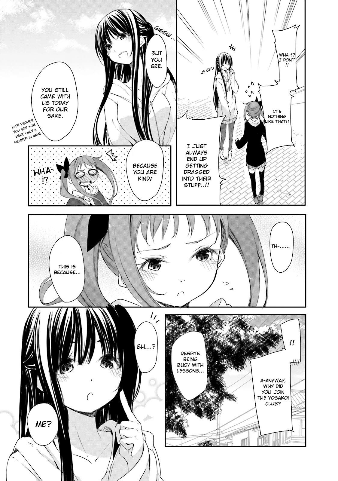 Hana Yamata Chapter 14 page 13 - Chapter 14