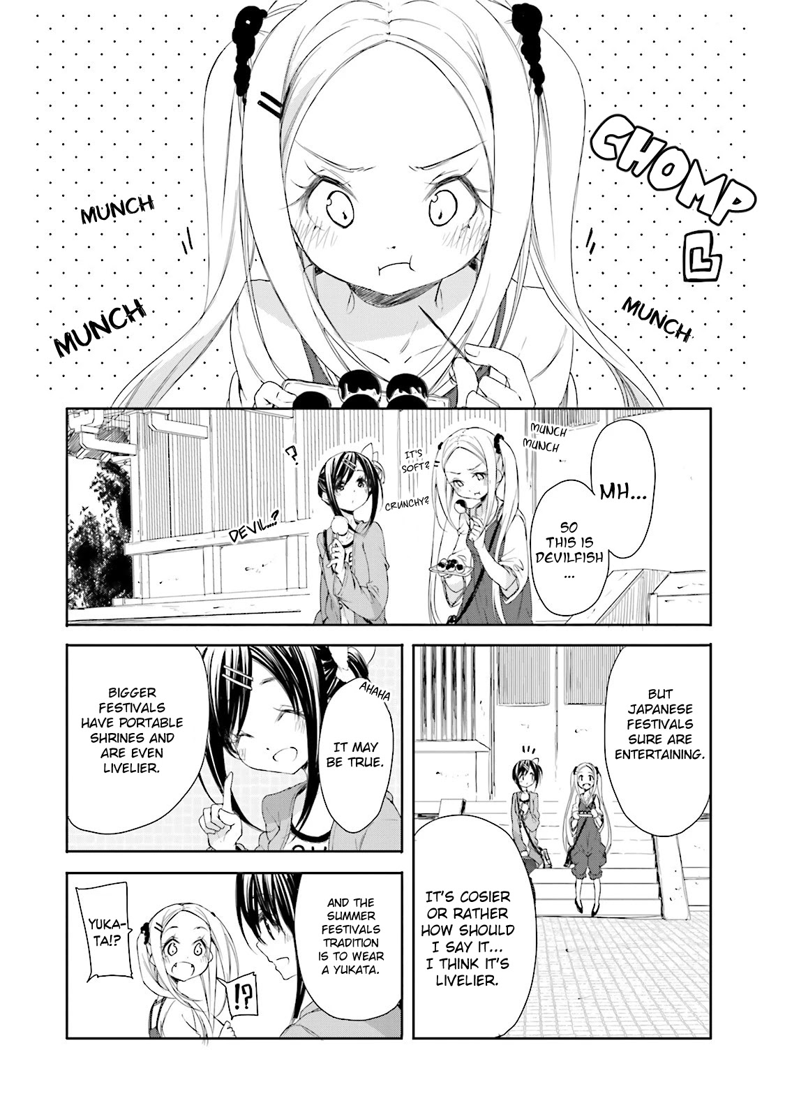 Hana Yamata Chapter 14 page 17 - Chapter 14