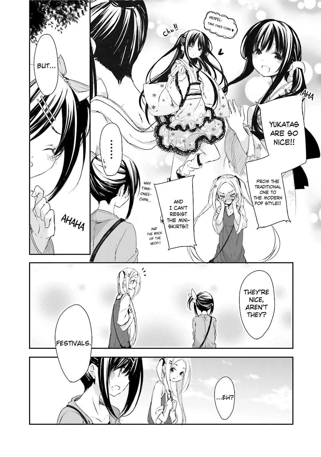 Hana Yamata Chapter 14 page 18 - Chapter 14
