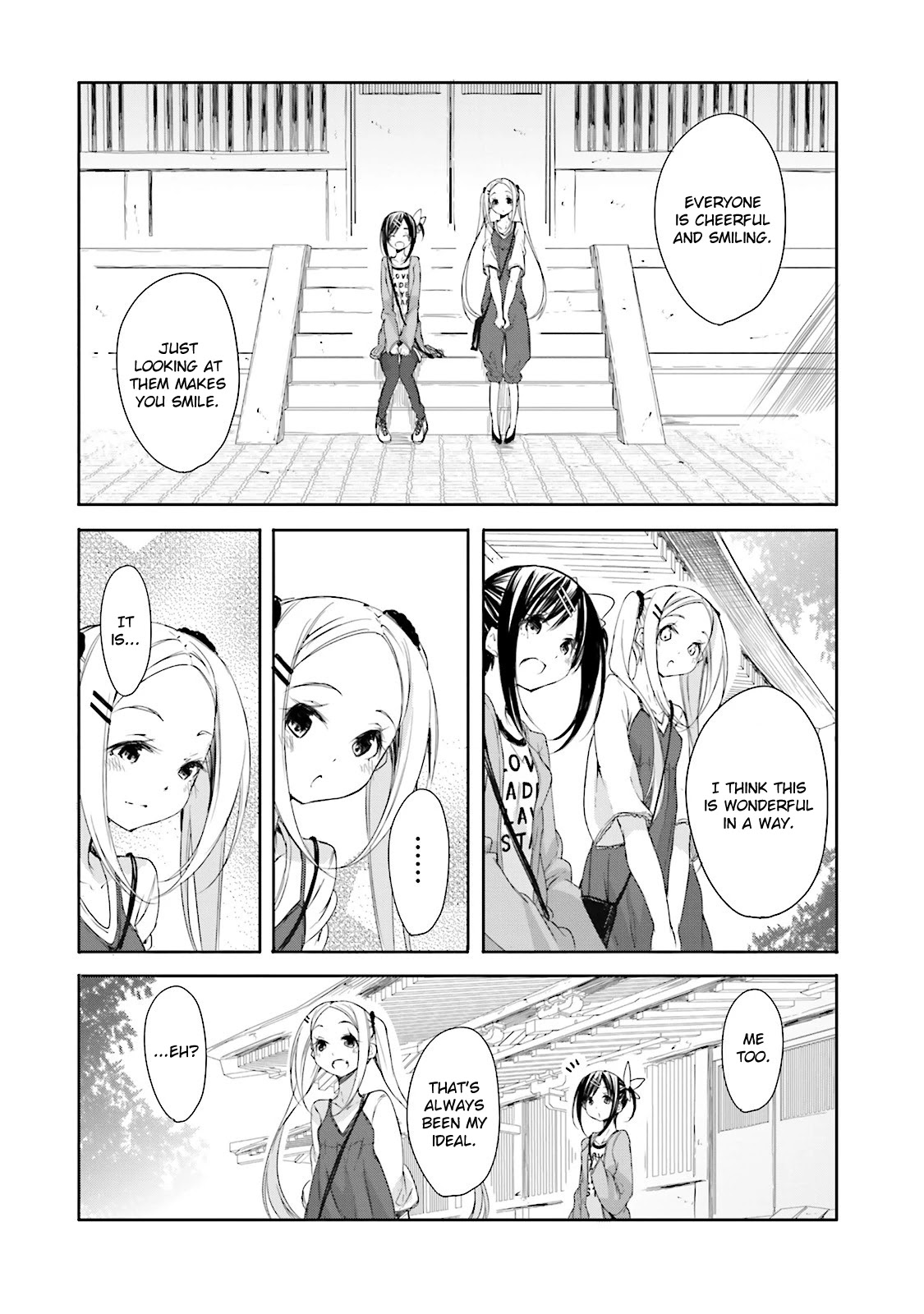 Hana Yamata Chapter 14 page 19 - Chapter 14