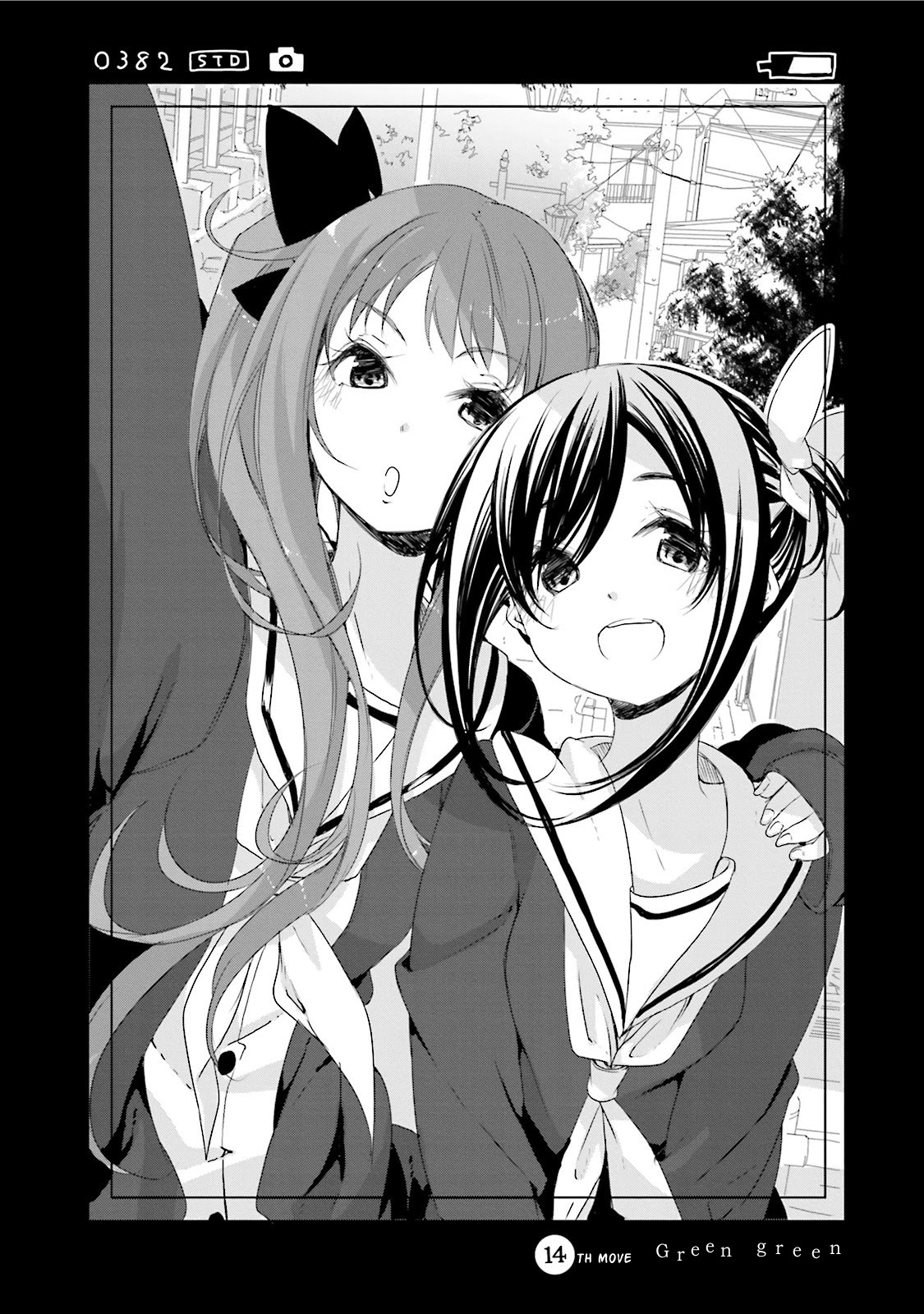 Hana Yamata Chapter 14 page 2 - Chapter 14