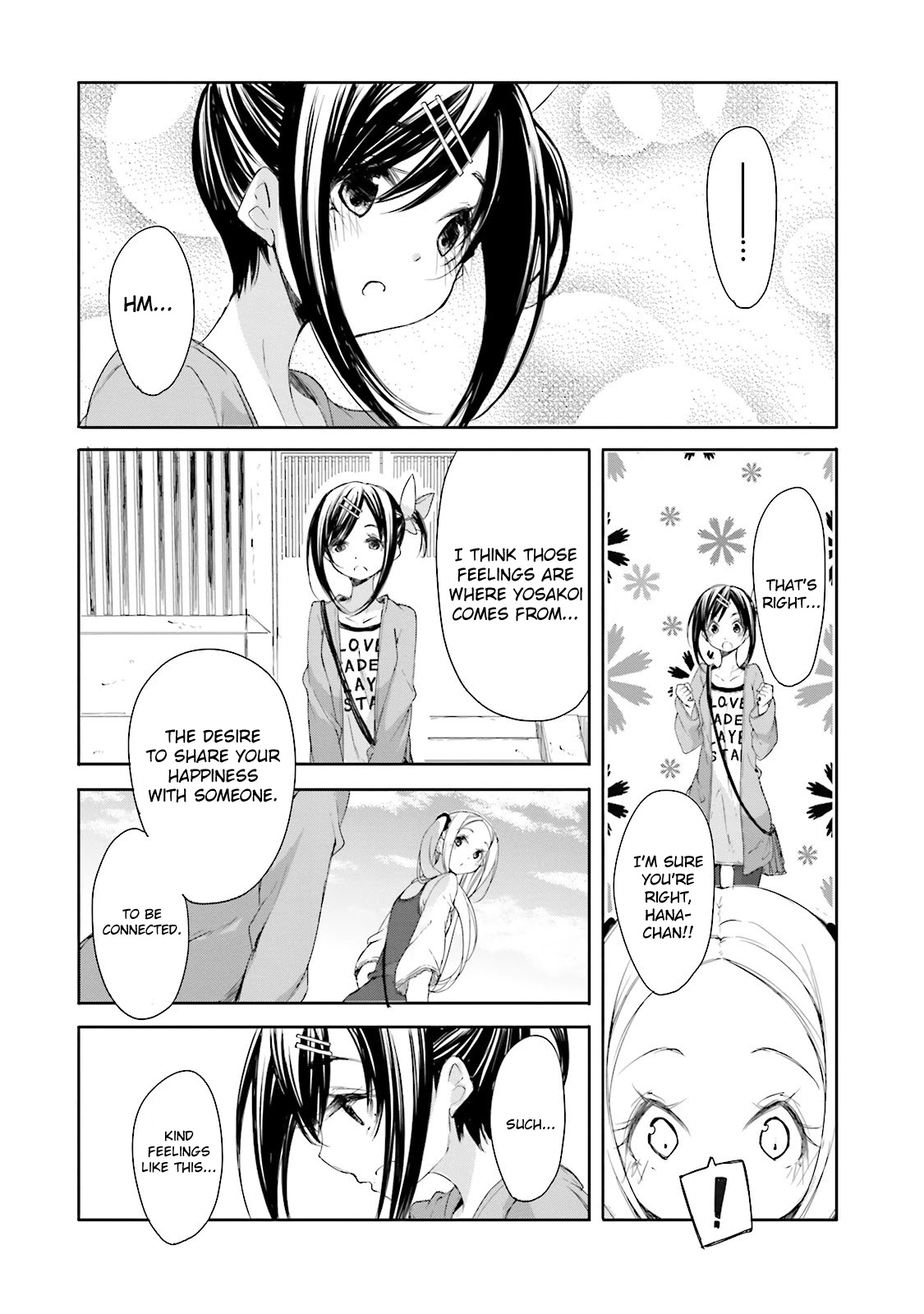 Hana Yamata Chapter 14 page 21 - Chapter 14