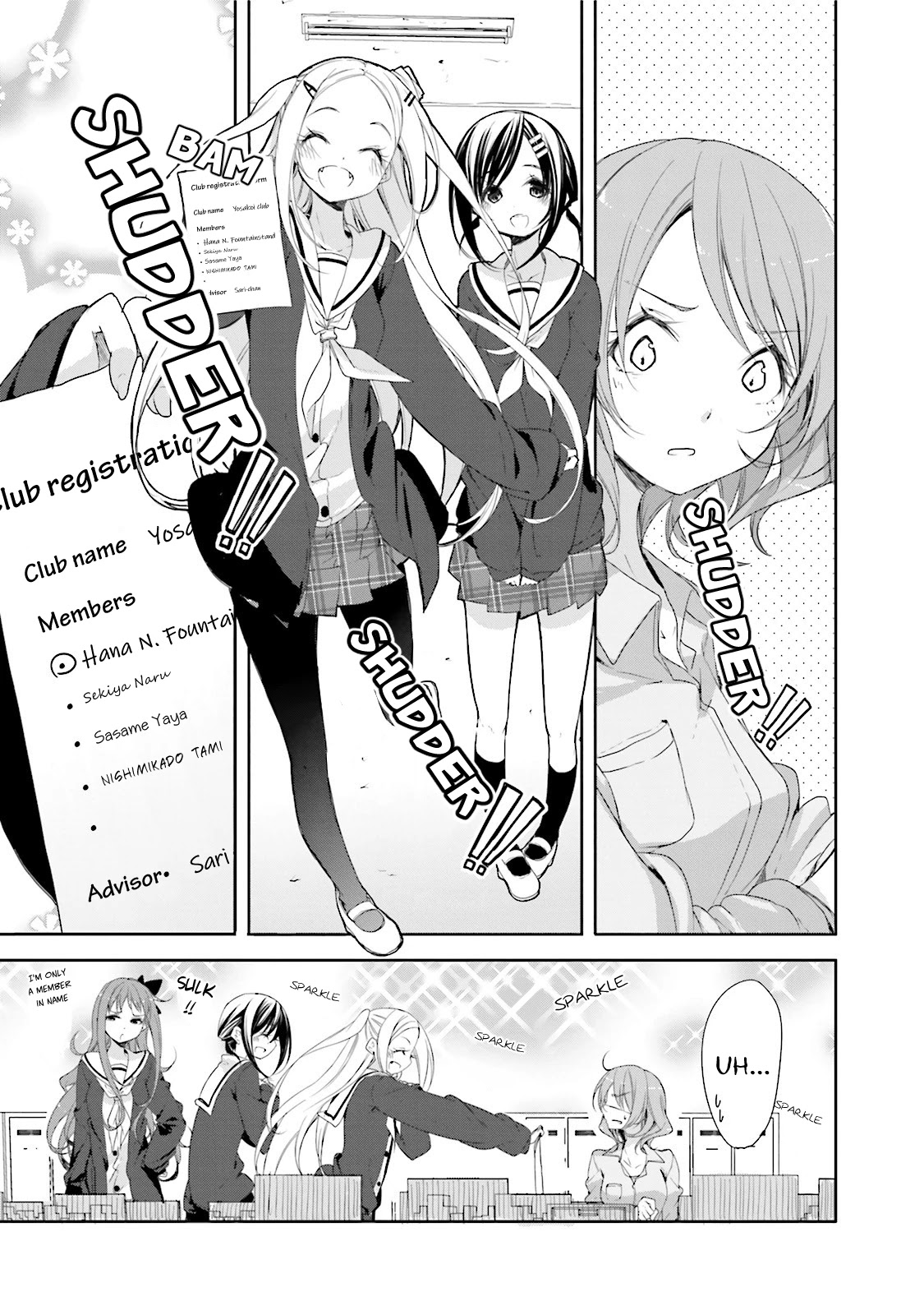 Hana Yamata Chapter 14 page 3 - Chapter 14