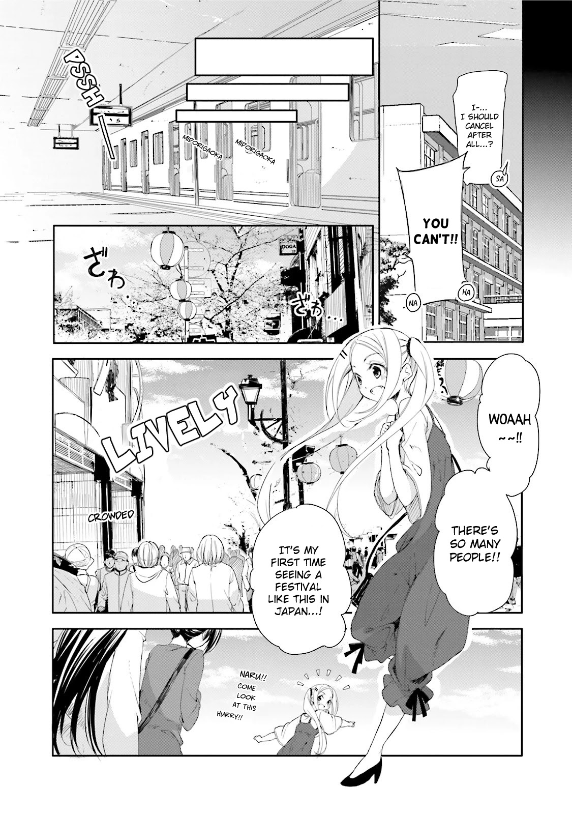 Hana Yamata Chapter 14 page 4 - Chapter 14
