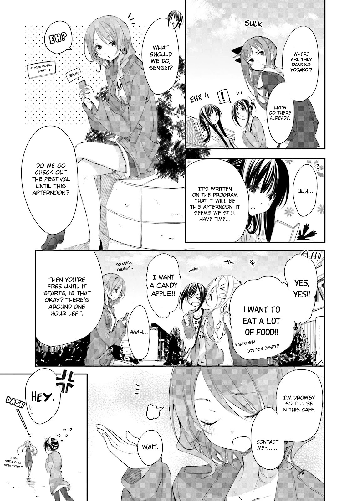 Hana Yamata Chapter 14 page 9 - Chapter 14