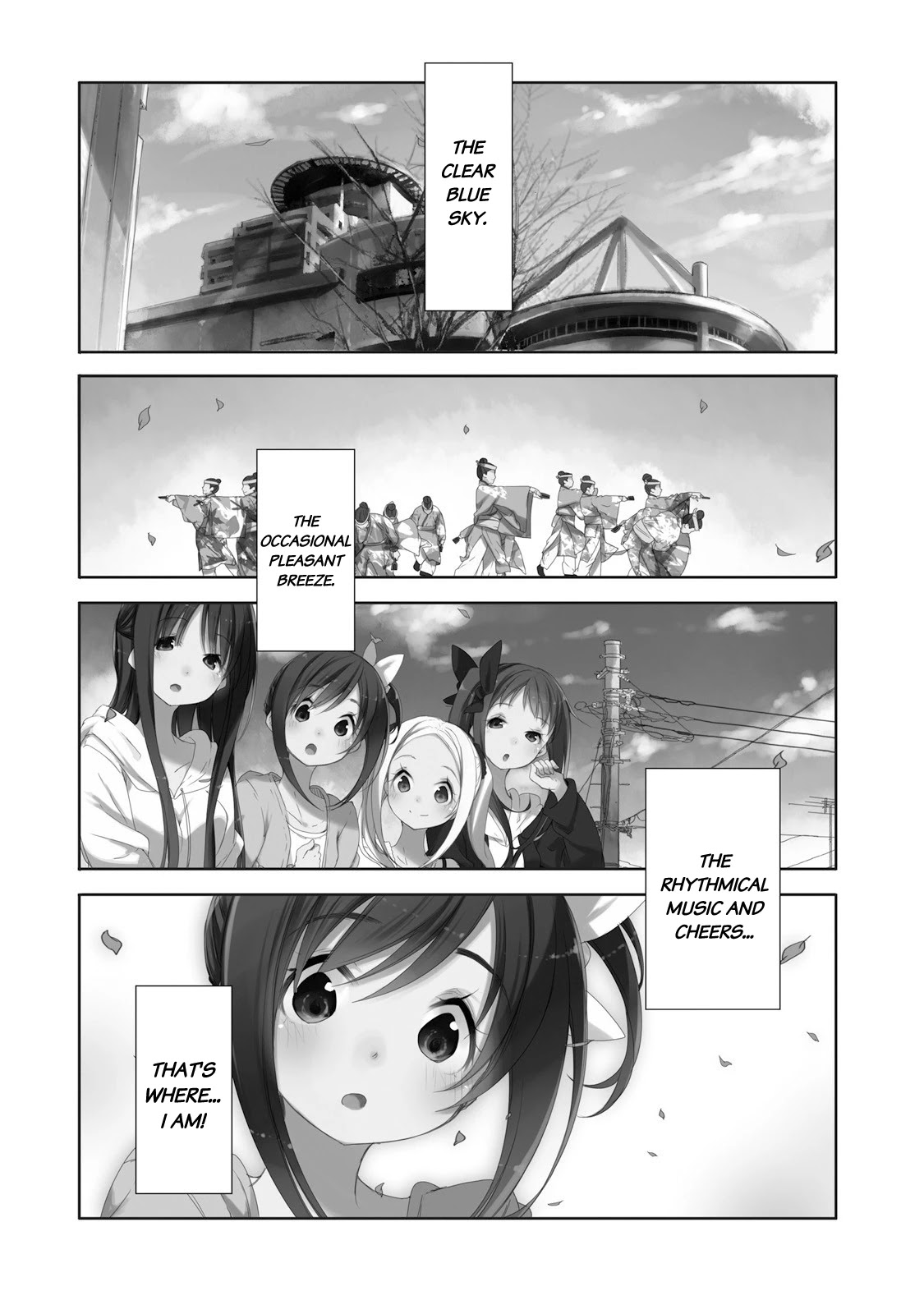 Hana Yamata Chapter 15 page 1 - Chapter 15