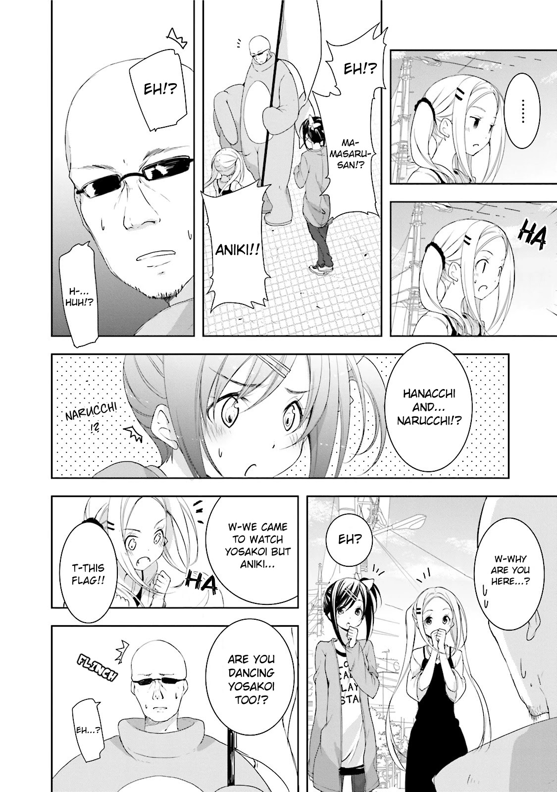 Hana Yamata Chapter 15 page 10 - Chapter 15