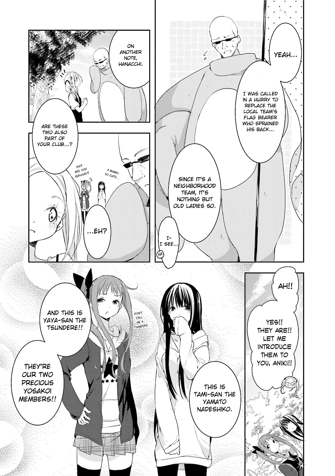 Hana Yamata Chapter 15 page 11 - Chapter 15