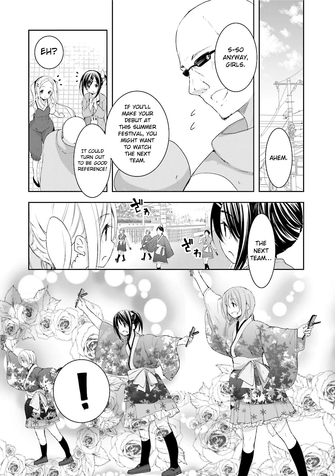 Hana Yamata Chapter 15 page 13 - Chapter 15