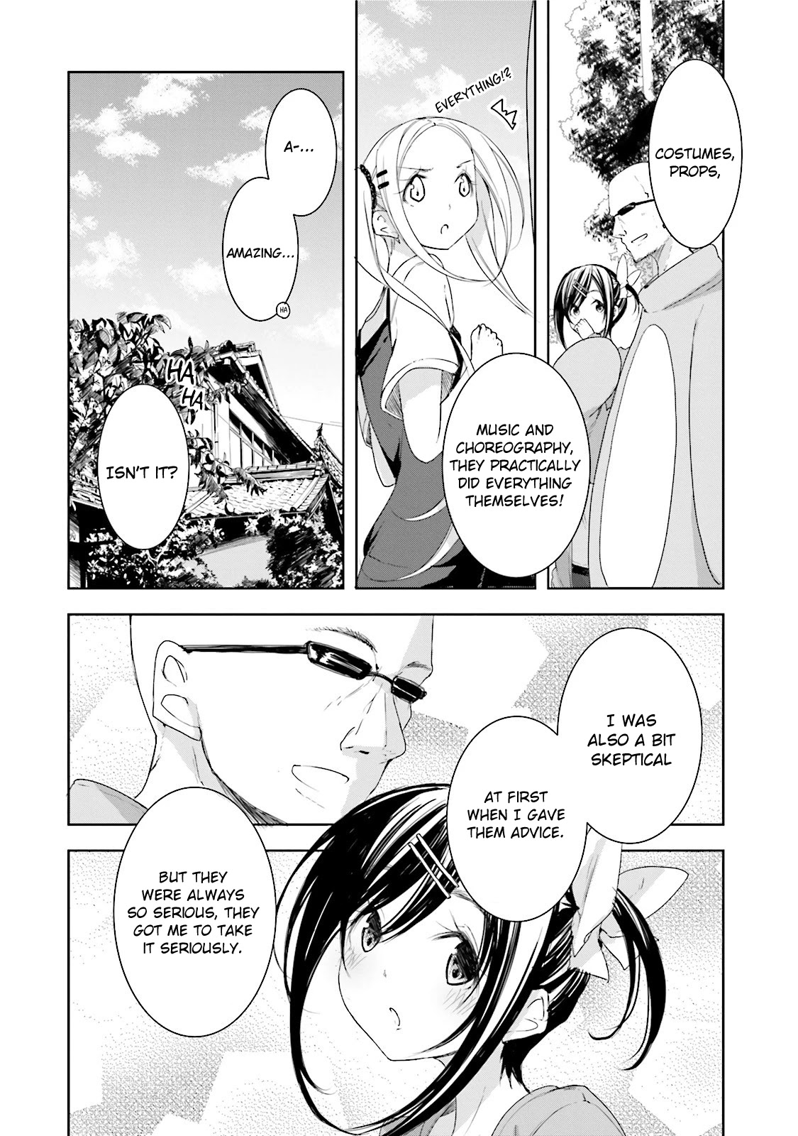 Hana Yamata Chapter 15 page 15 - Chapter 15