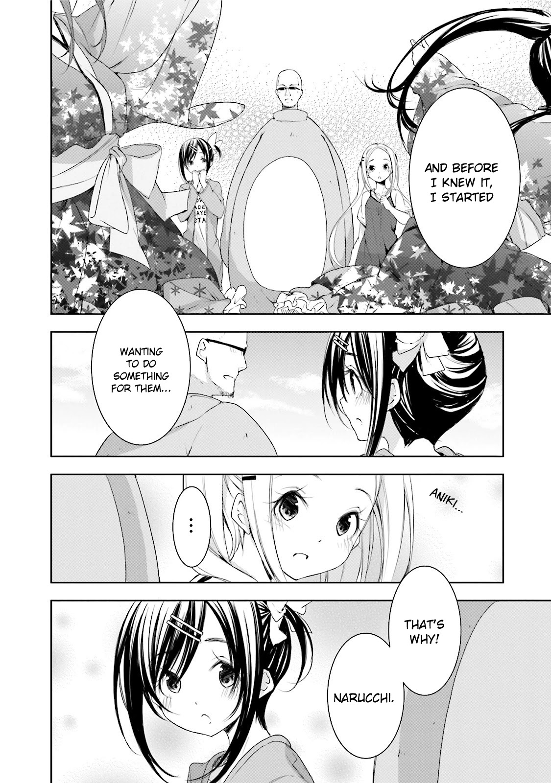 Hana Yamata Chapter 15 page 16 - Chapter 15