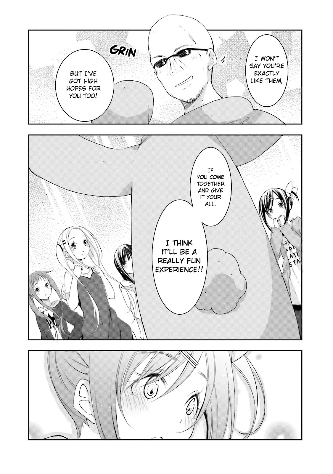 Hana Yamata Chapter 15 page 17 - Chapter 15