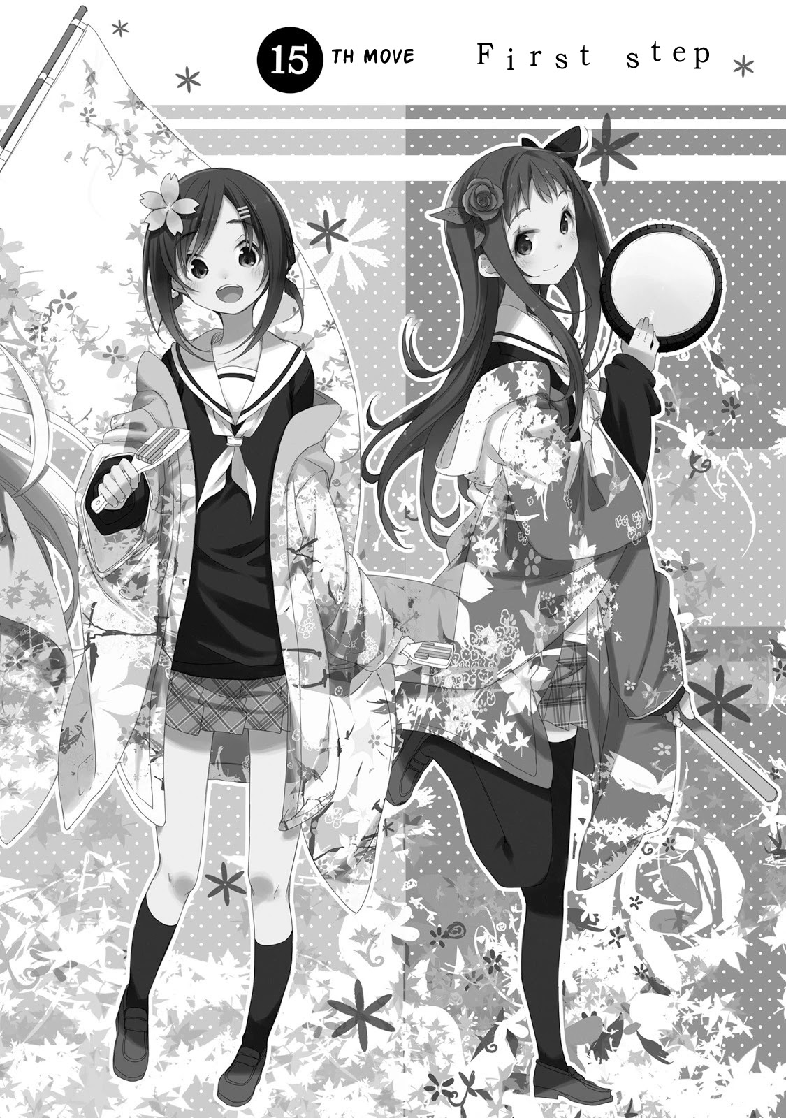 Hana Yamata Chapter 15 page 2 - Chapter 15