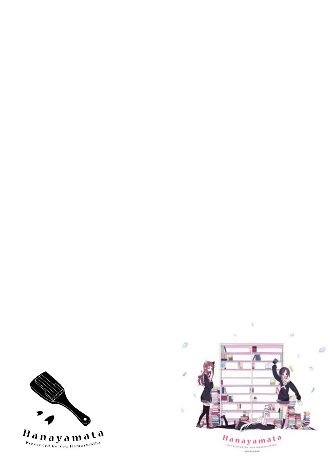 Hana Yamata Chapter 15 page 23 - Chapter 15