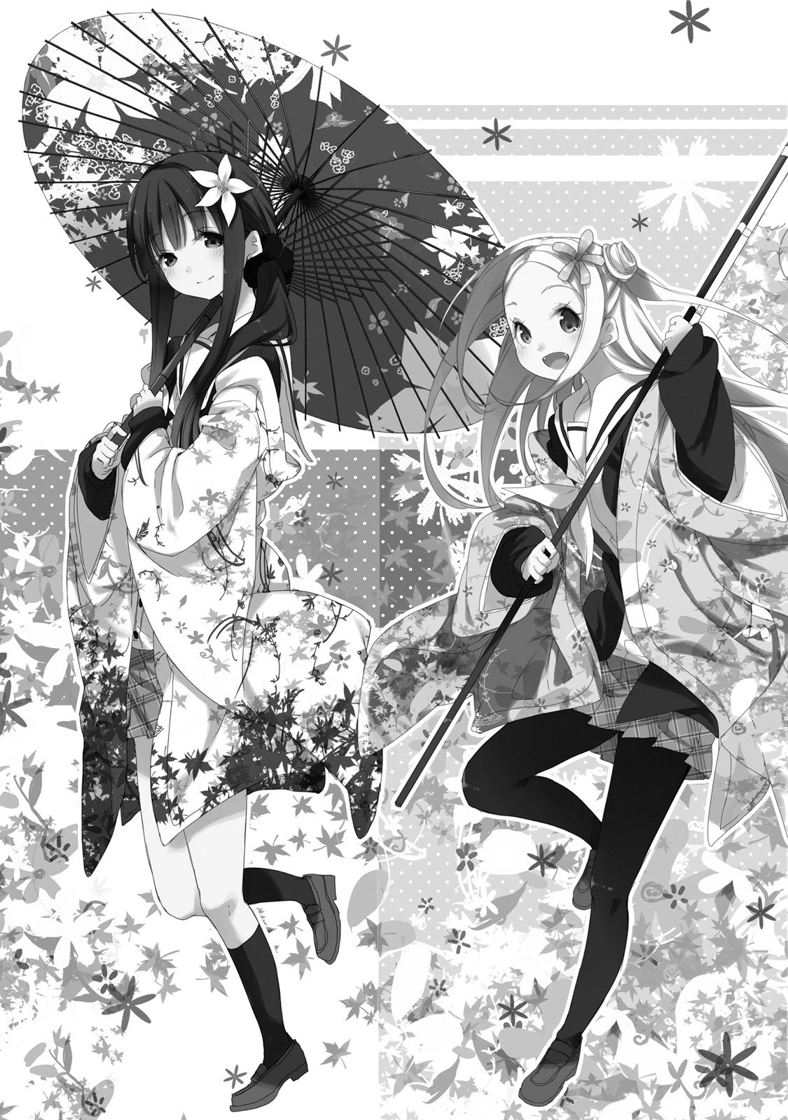 Hana Yamata Chapter 15 page 3 - Chapter 15