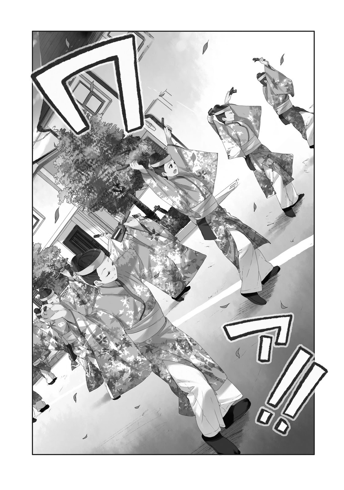 Hana Yamata Chapter 15 page 4 - Chapter 15
