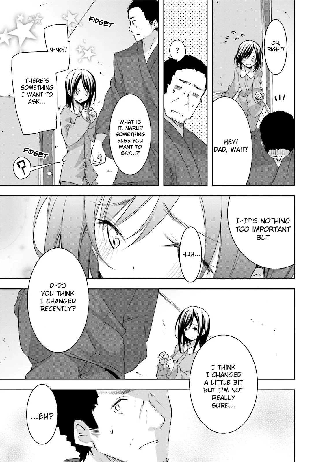 Hana Yamata Chapter 16 page 17 - Chapter 16