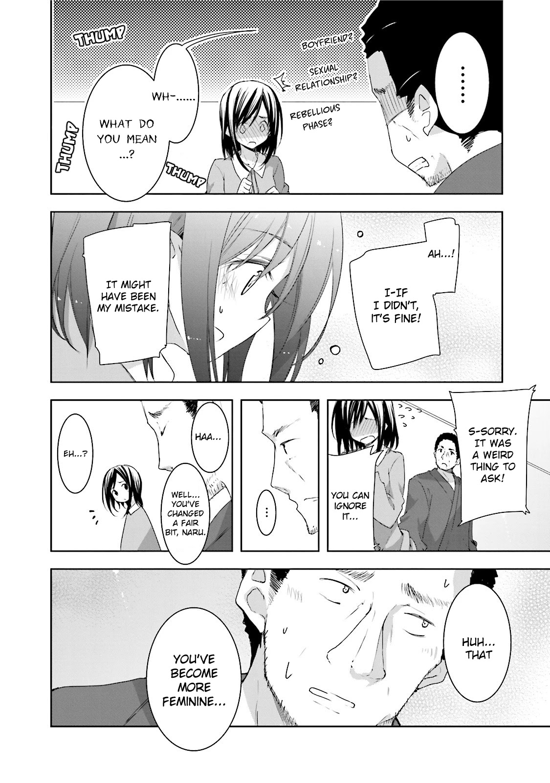 Hana Yamata Chapter 16 page 18 - Chapter 16