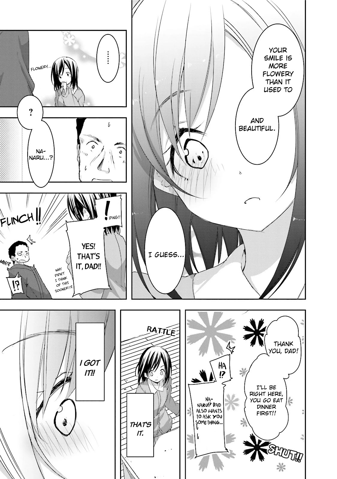 Hana Yamata Chapter 16 page 19 - Chapter 16