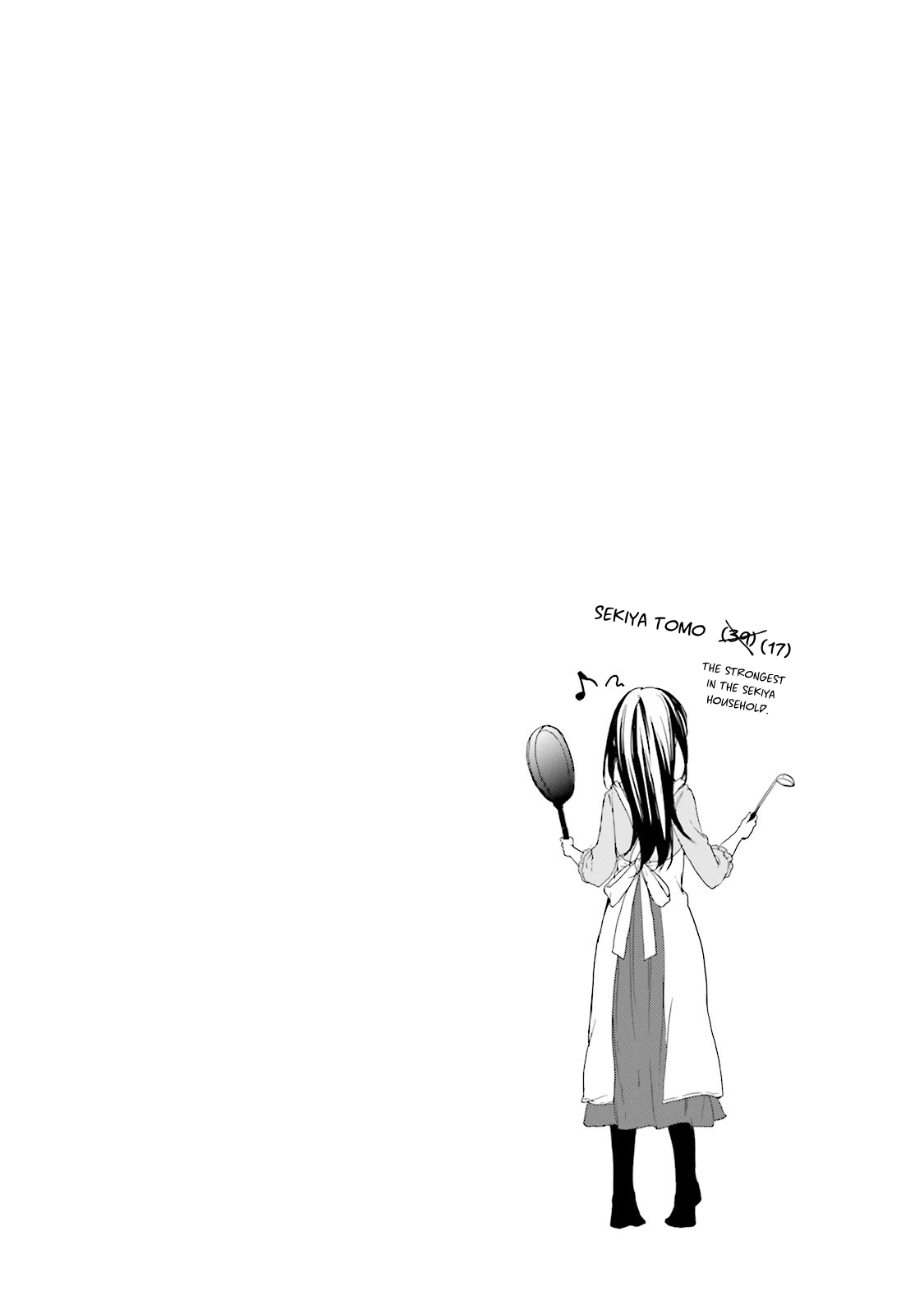 Hana Yamata Chapter 16 page 22 - Chapter 16