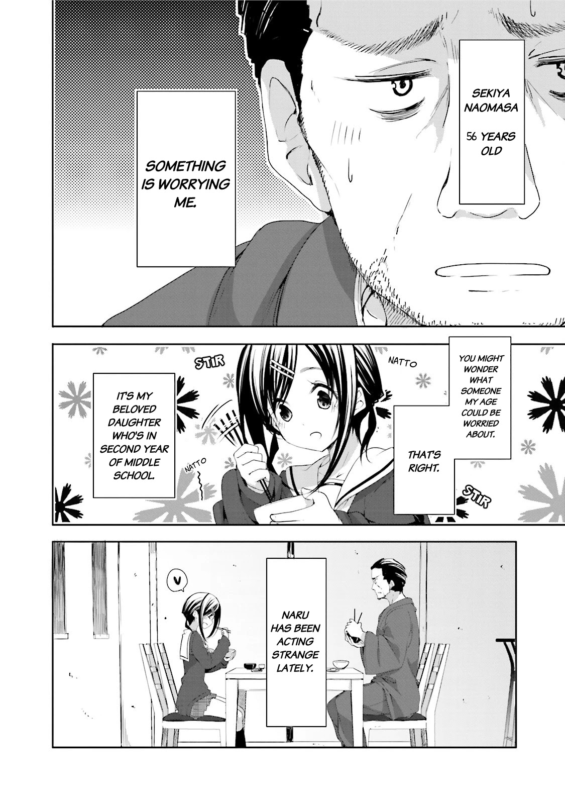Hana Yamata Chapter 16 page 4 - Chapter 16