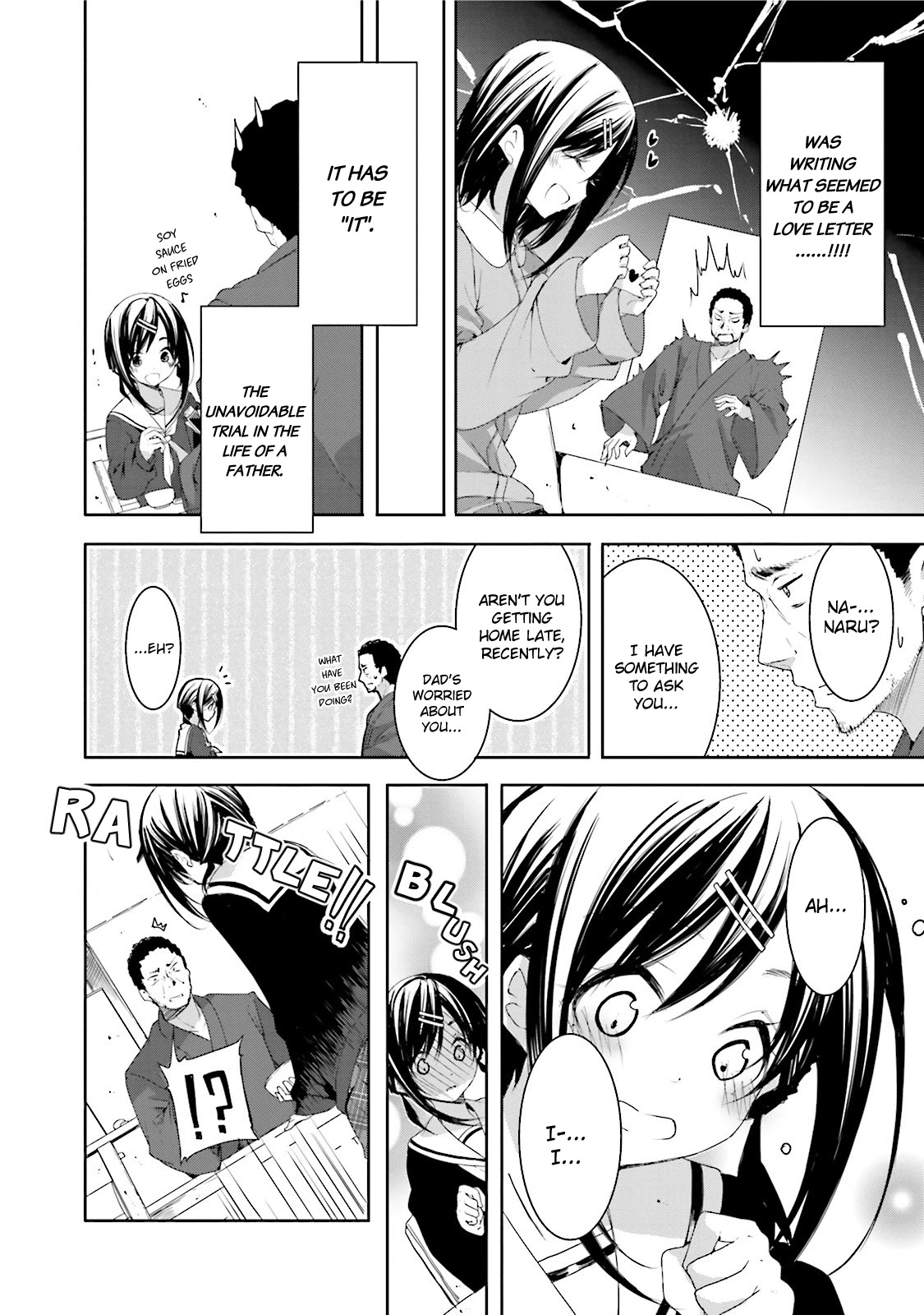 Hana Yamata Chapter 16 page 6 - Chapter 16