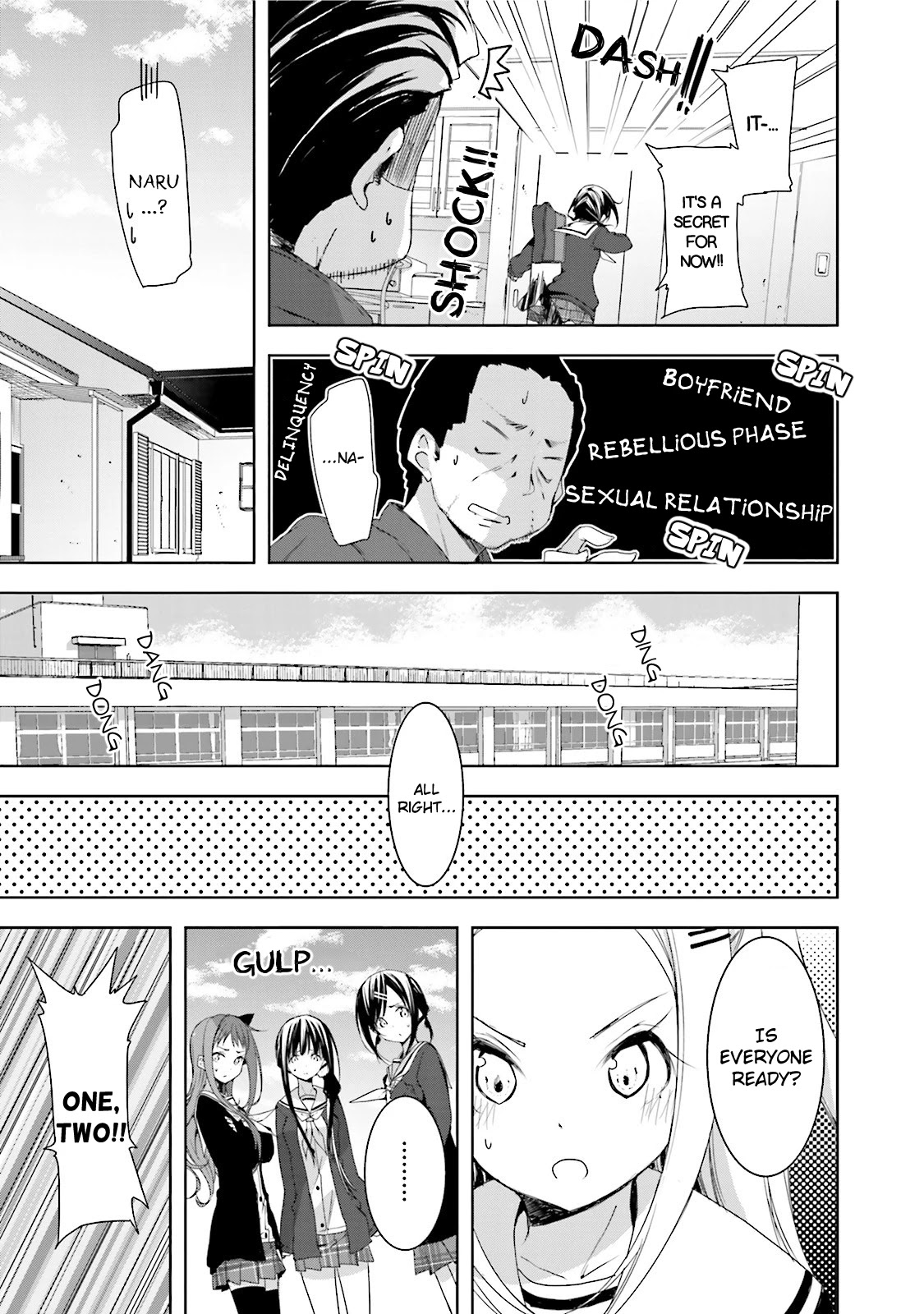 Hana Yamata Chapter 16 page 7 - Chapter 16