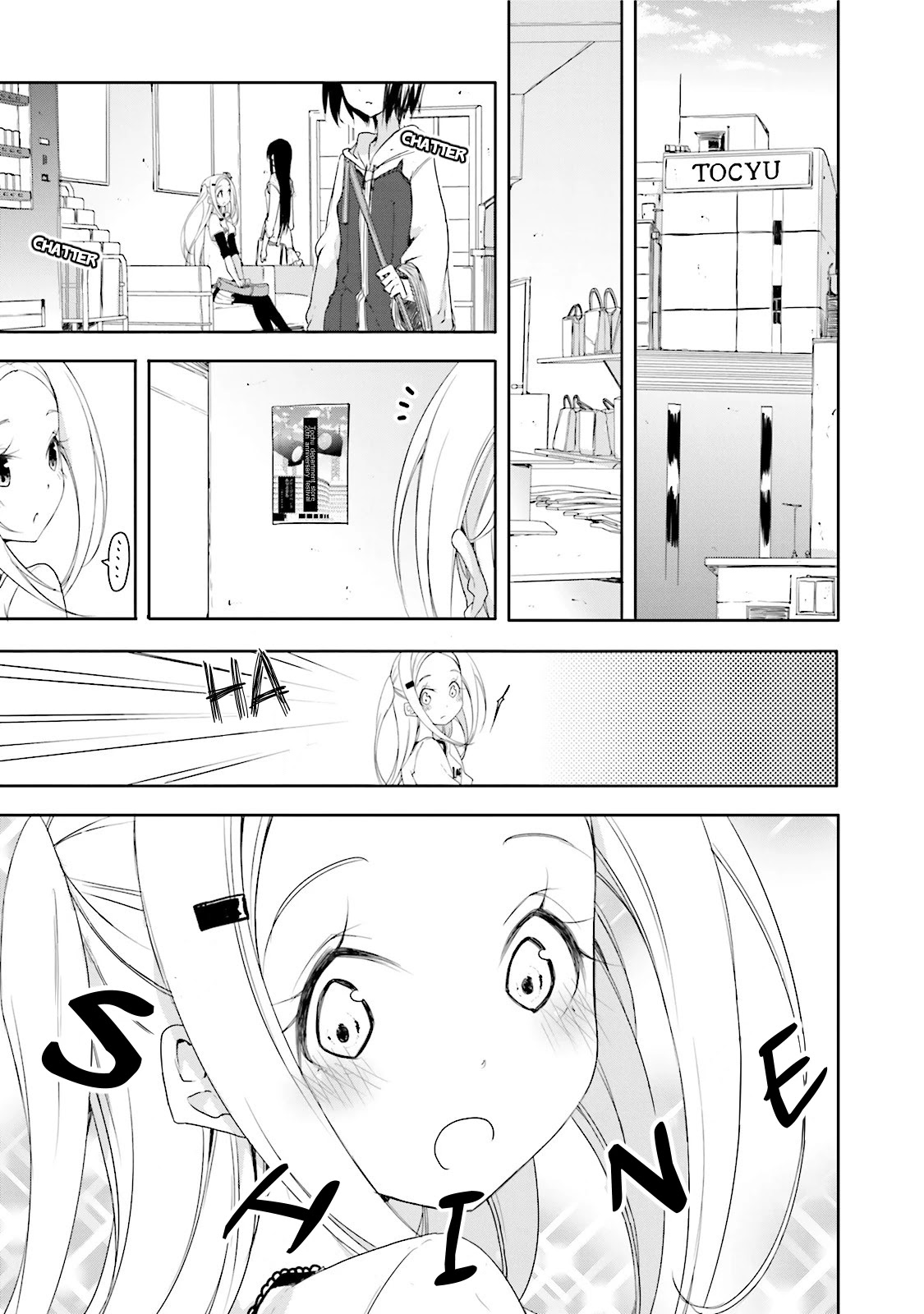 Hana Yamata Chapter 17 page 1 - Chapter 17