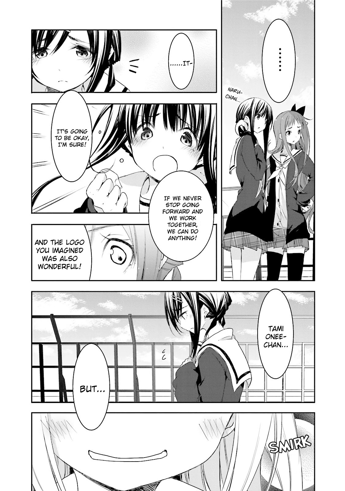 Hana Yamata Chapter 17 page 10 - Chapter 17
