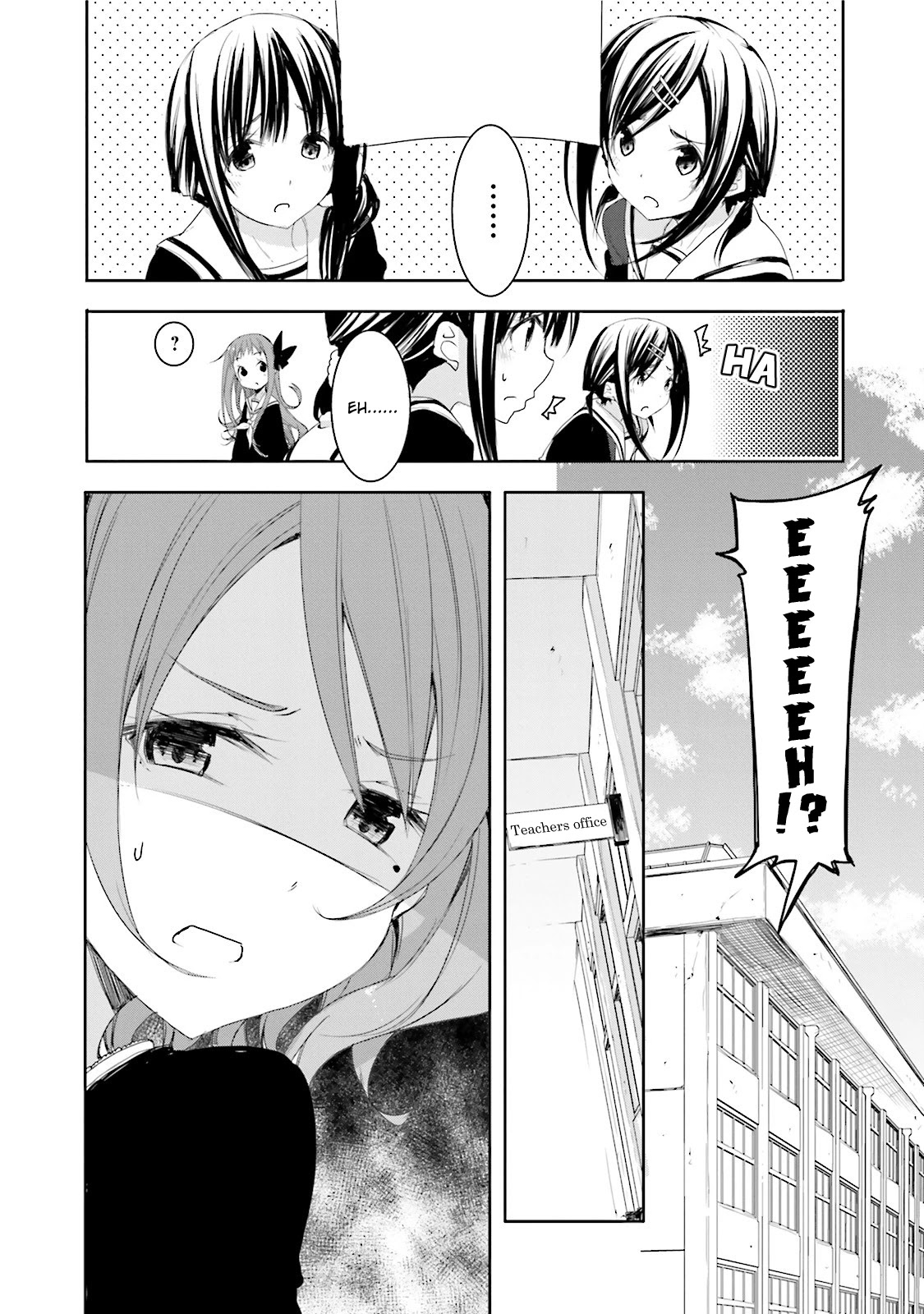 Hana Yamata Chapter 17 page 12 - Chapter 17