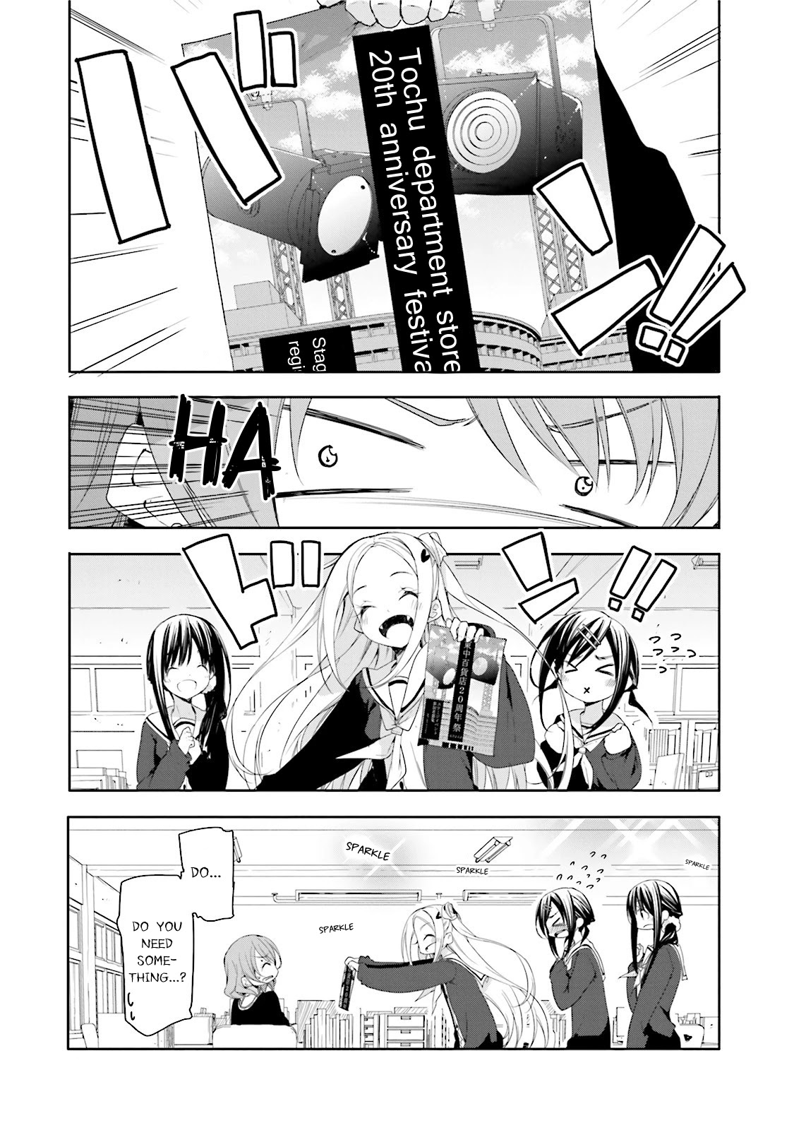 Hana Yamata Chapter 17 page 13 - Chapter 17