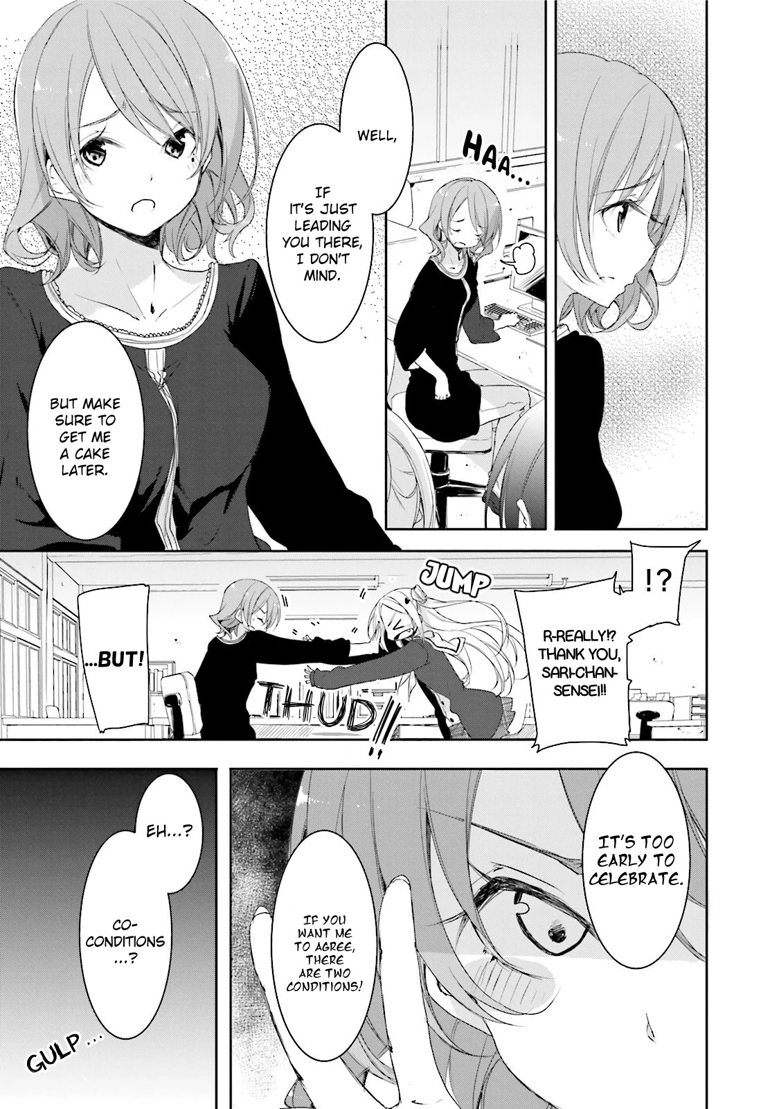 Hana Yamata Chapter 17 page 17 - Chapter 17