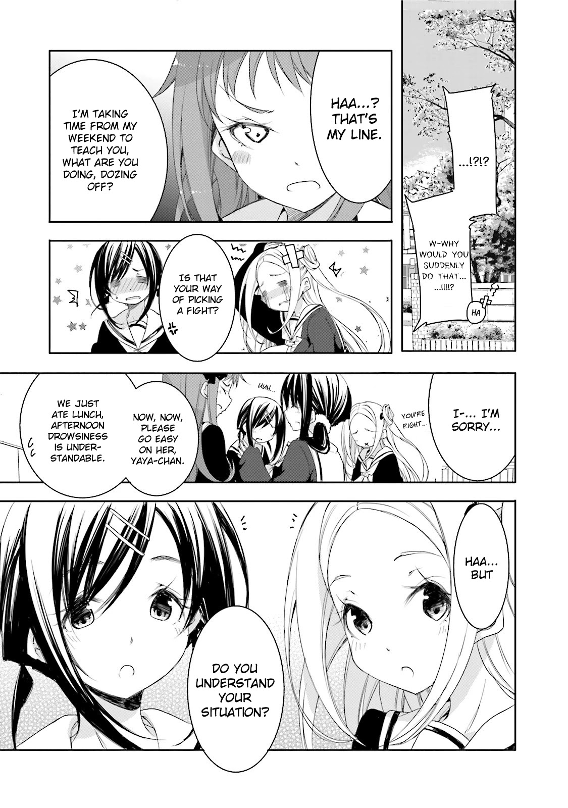 Hana Yamata Chapter 17 page 19 - Chapter 17