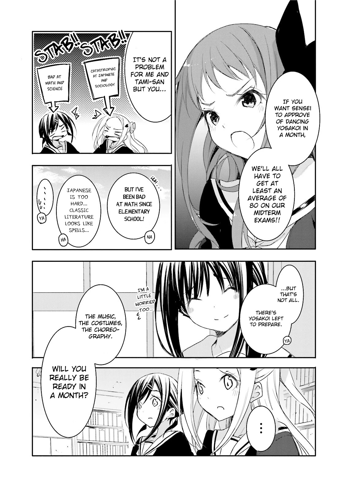 Hana Yamata Chapter 17 page 20 - Chapter 17