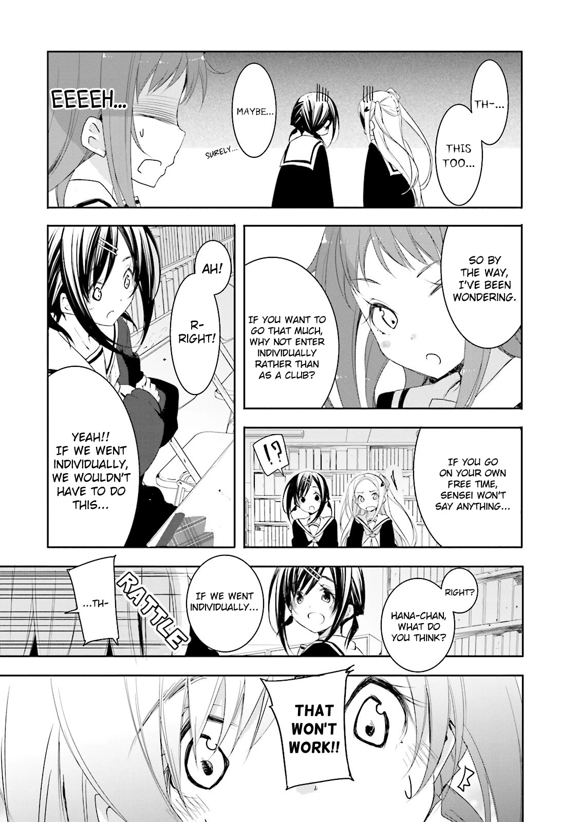 Hana Yamata Chapter 17 page 21 - Chapter 17